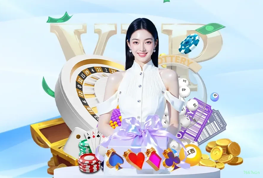 Programa VIP 7667win - benefícios exclusivos